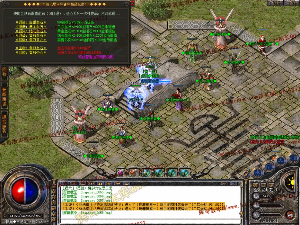 00060.jpg