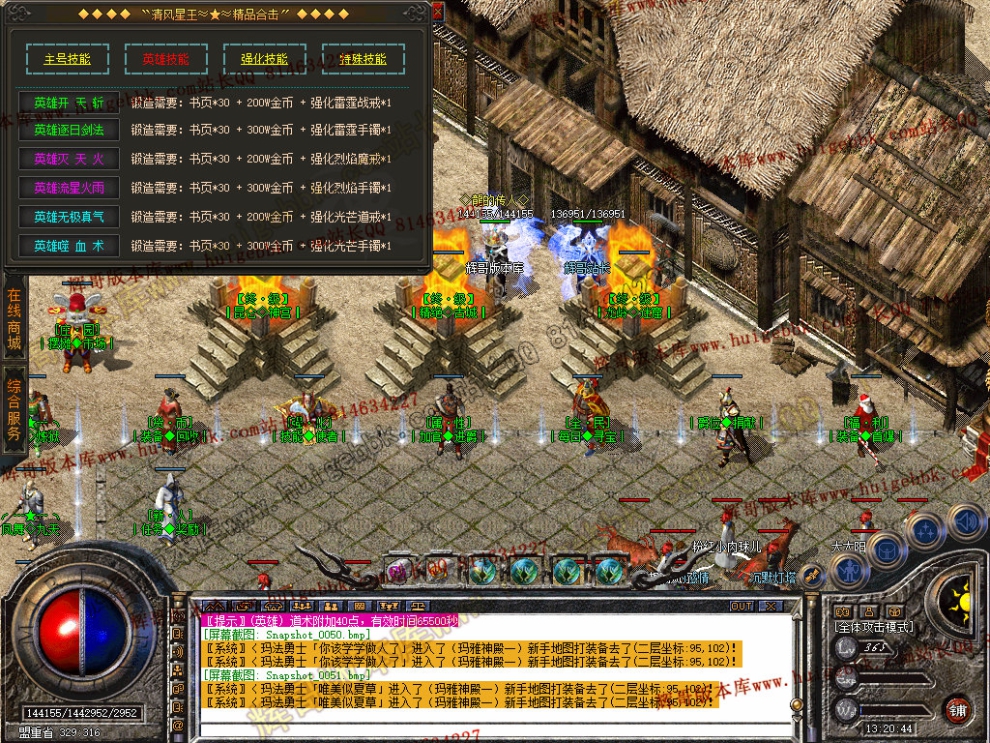 00053.jpg