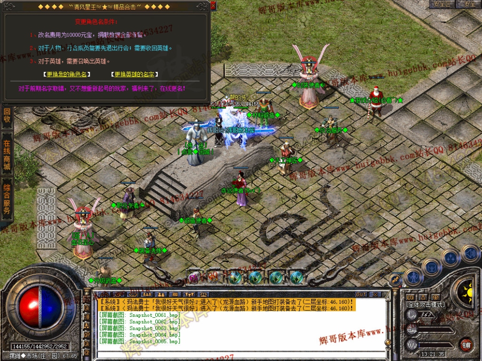 00067.jpg