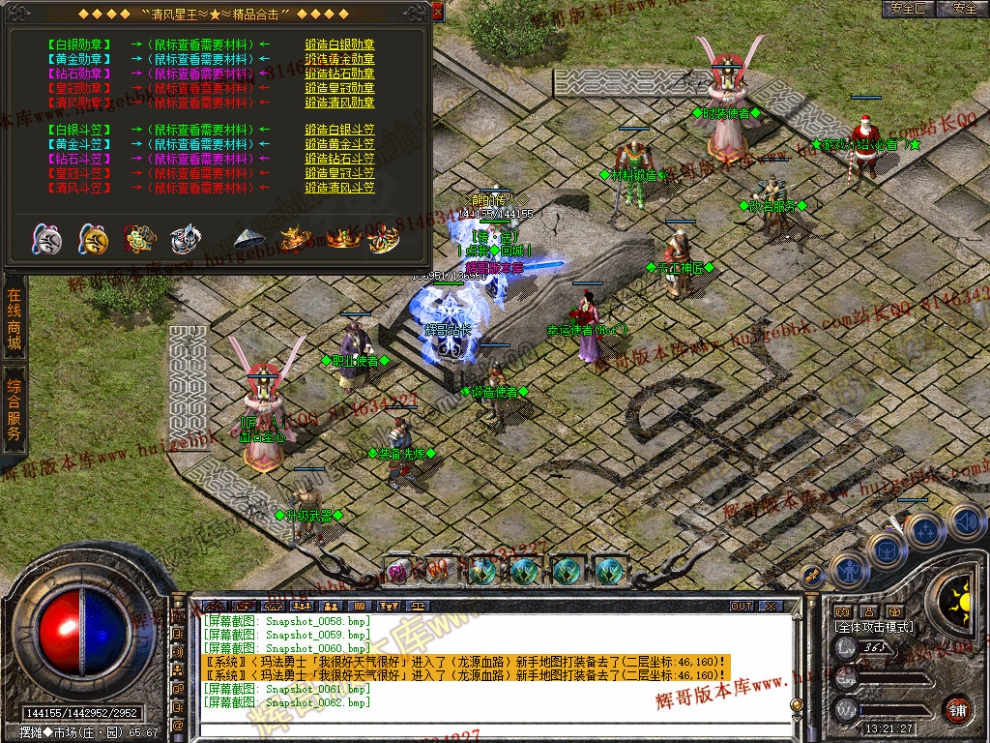 00064.jpg