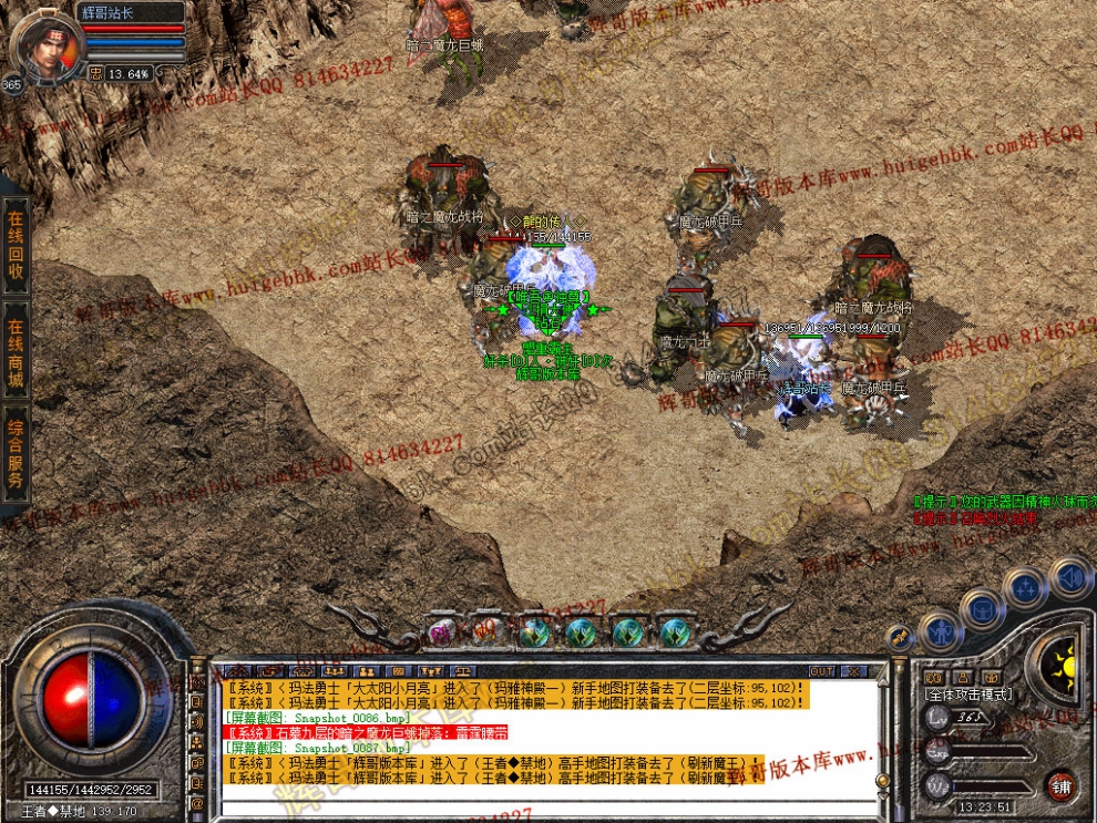 00089.jpg