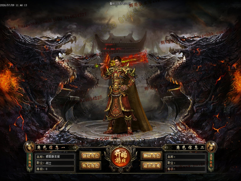 0003.jpg
