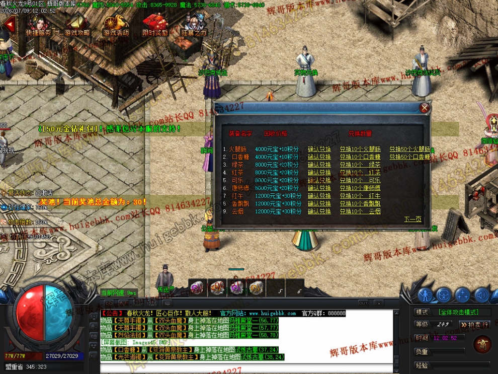 00047.jpg