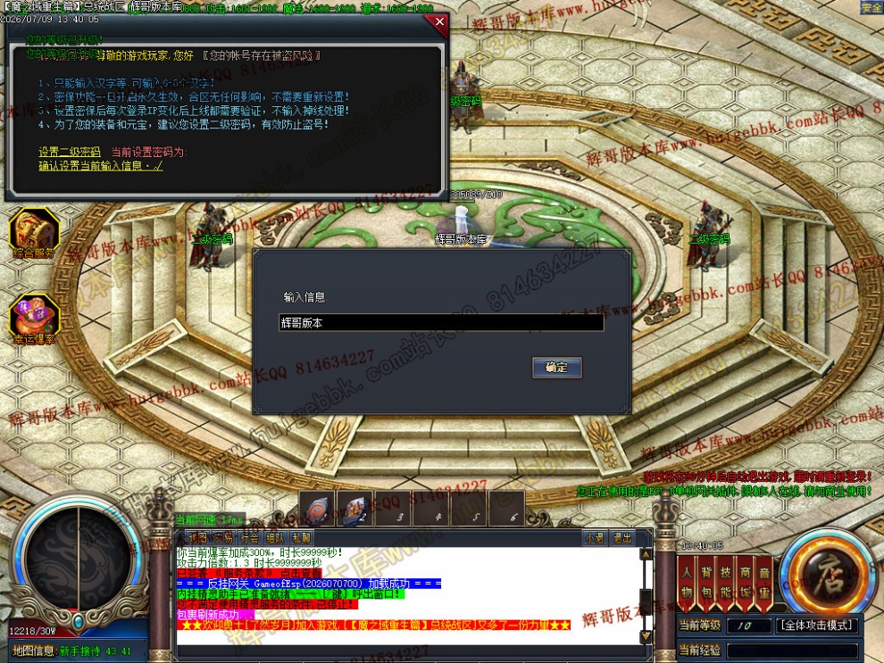 0003.jpg
