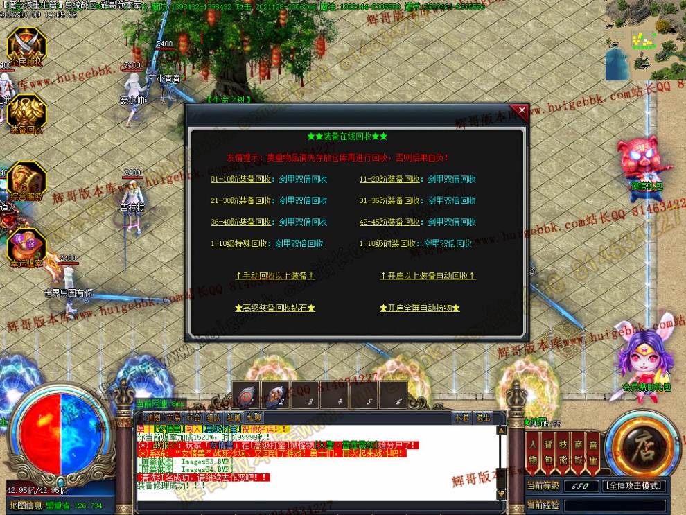 00057.jpg