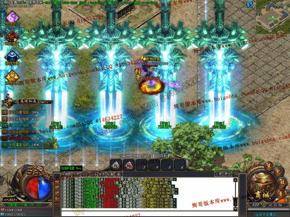 00017.jpg