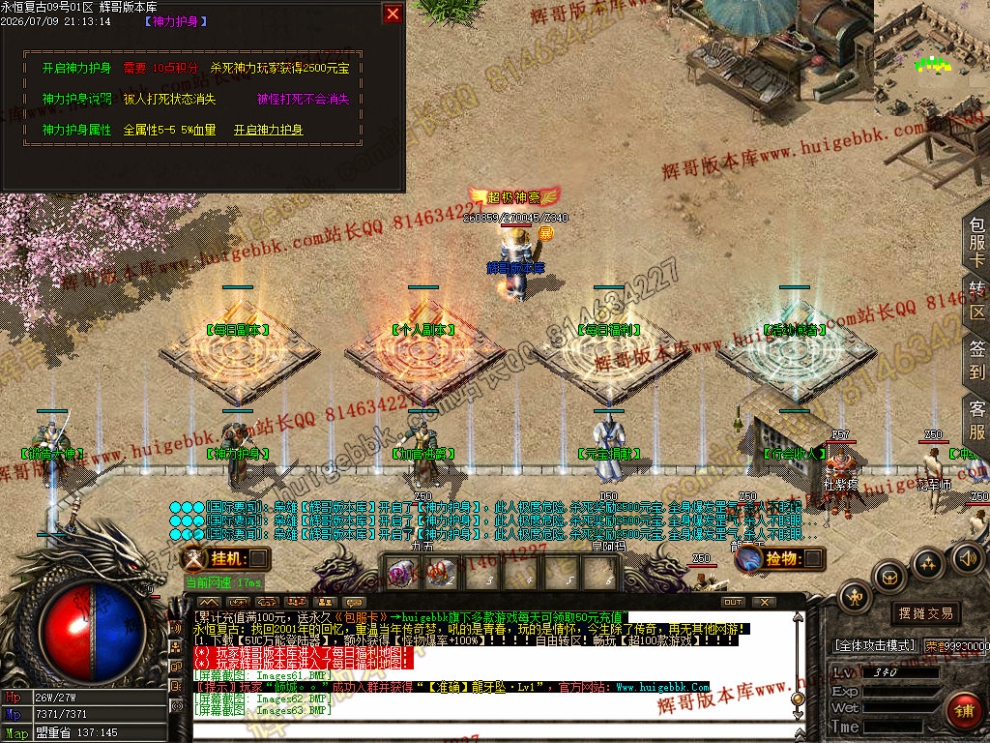 00066.jpg