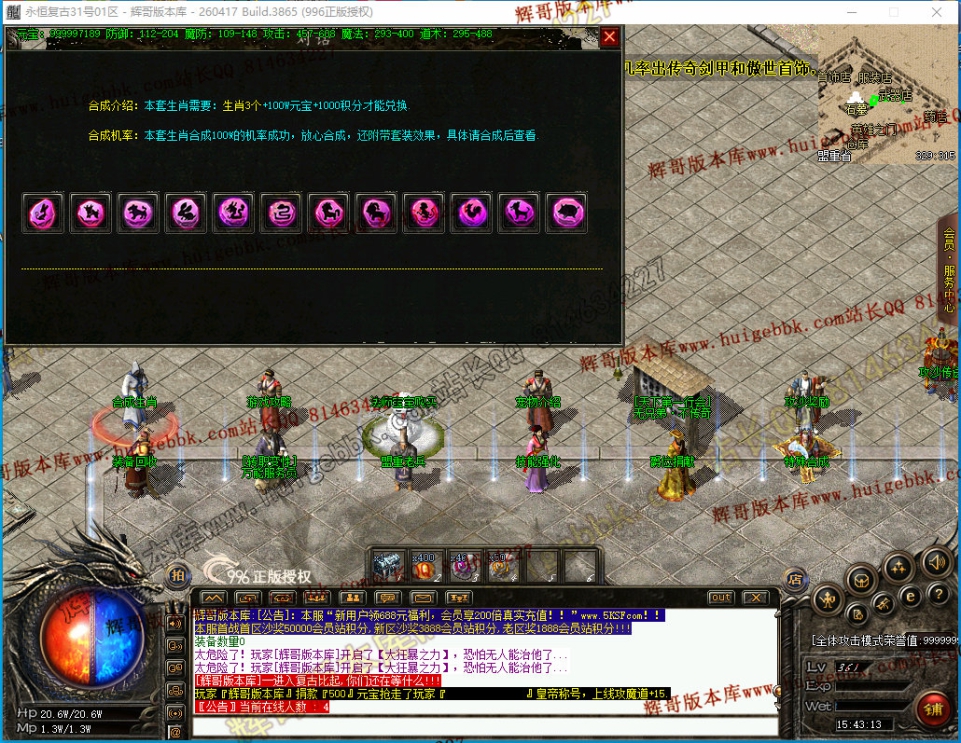 00044.jpg