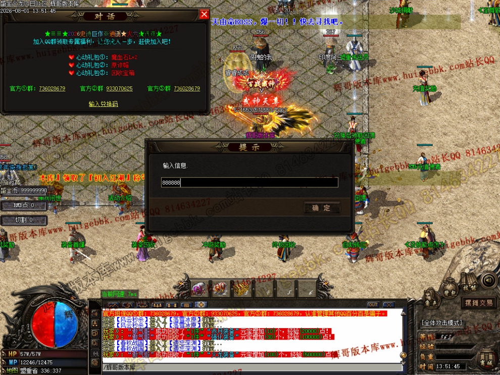 00056.jpg