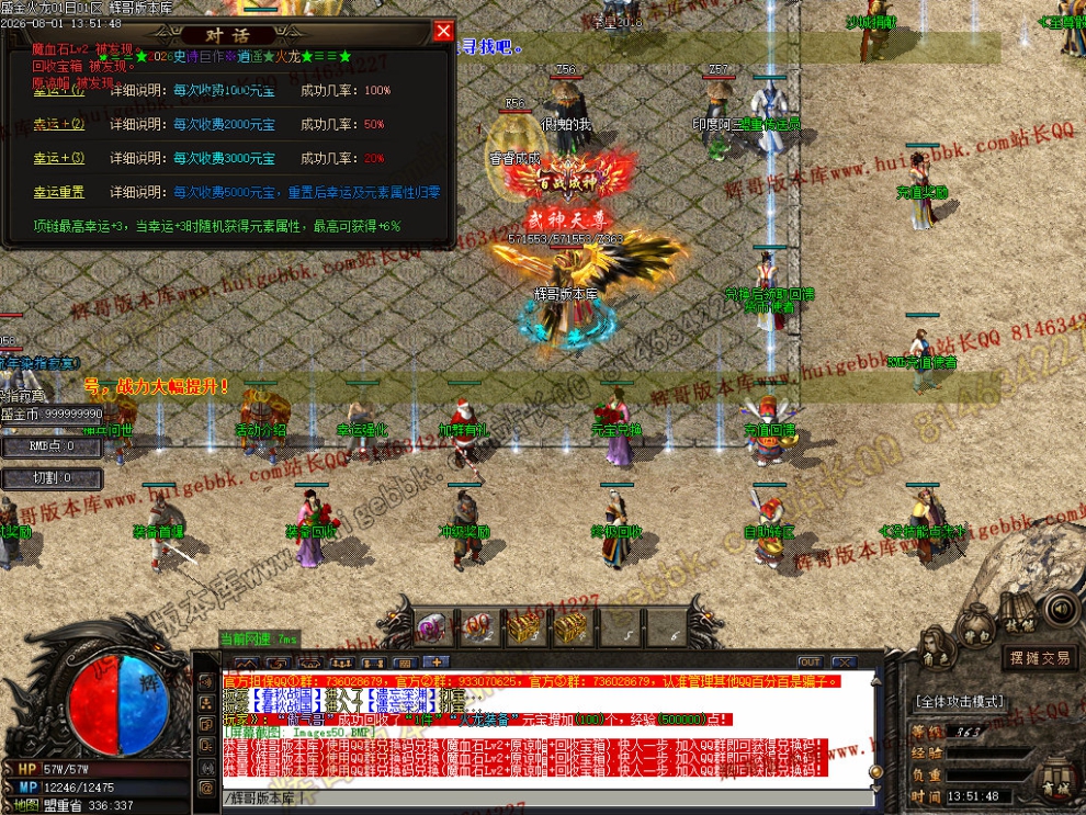 00057.jpg