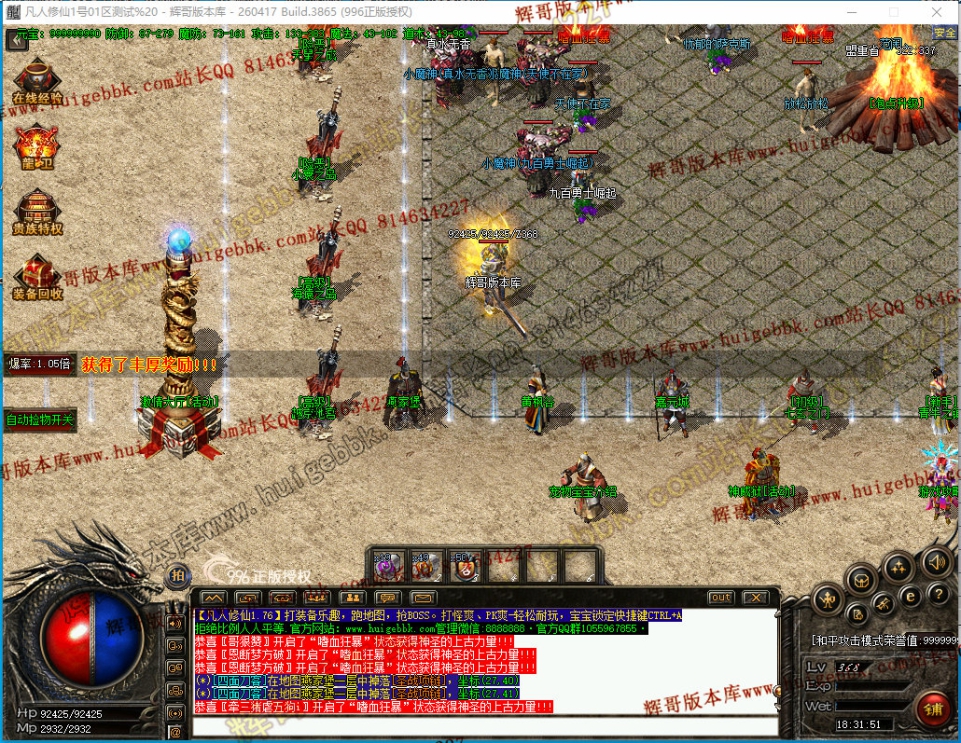 00012.jpg