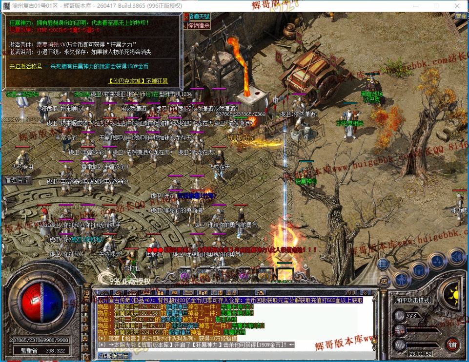 00043.jpg