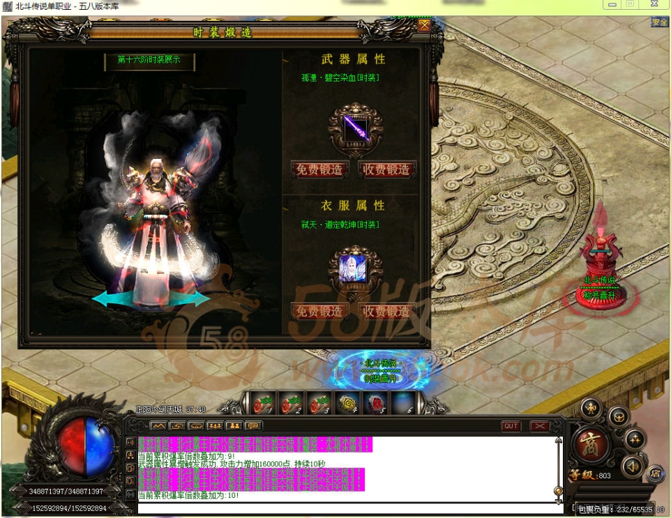 15073605625573.jpg