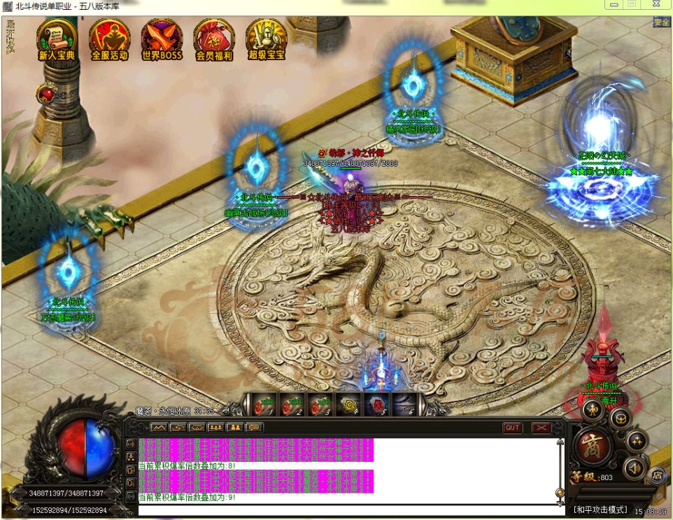 15073605652444.jpg