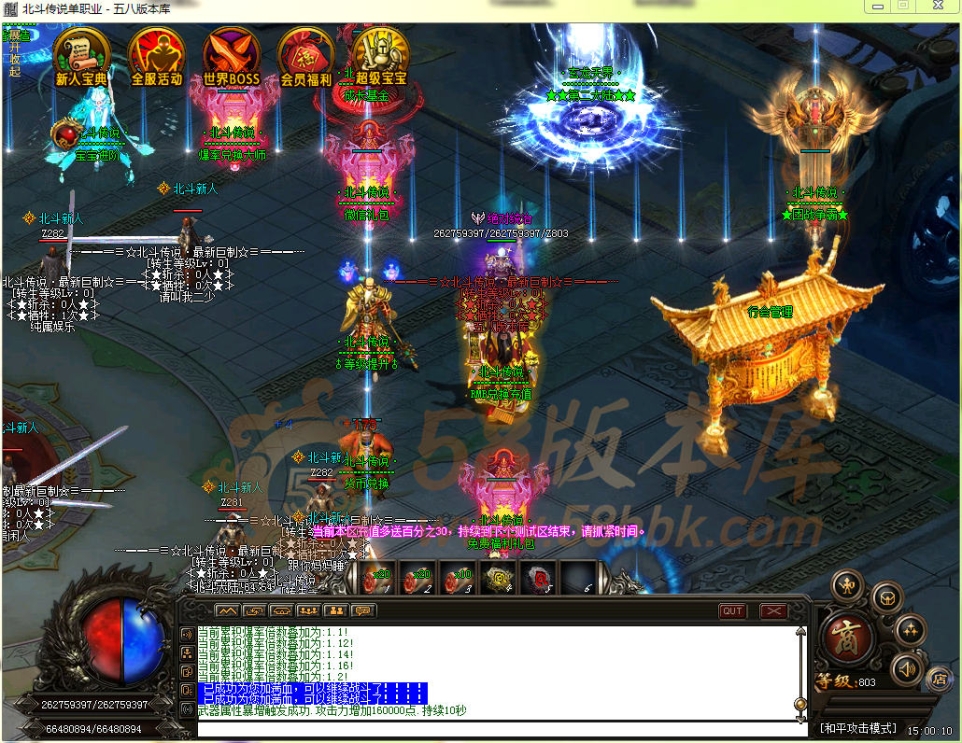 15073605655999.jpg