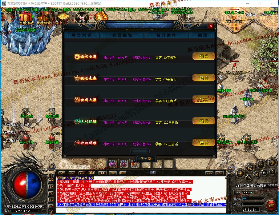 00049.jpg