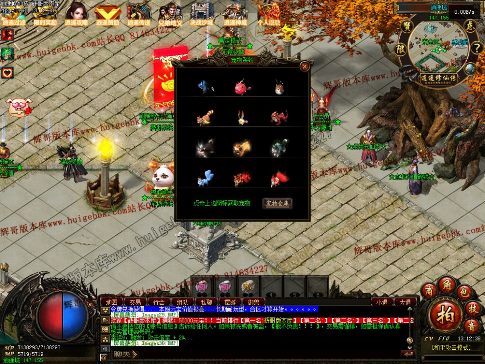 00033.jpg