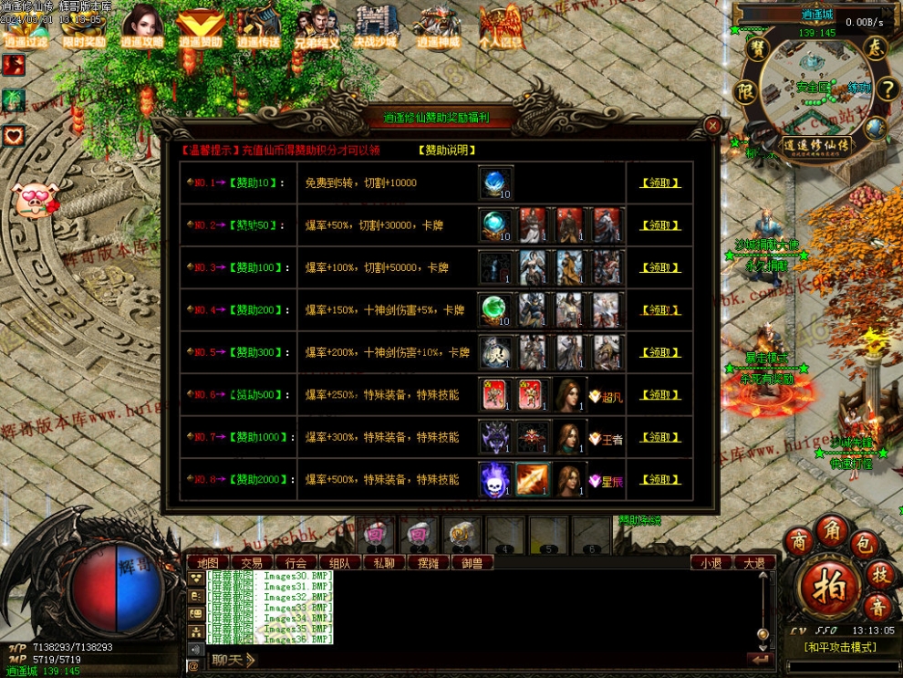 00039.jpg