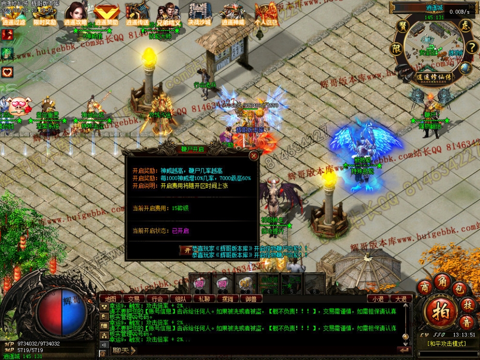 00043.jpg