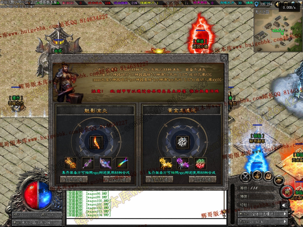 00014.jpg