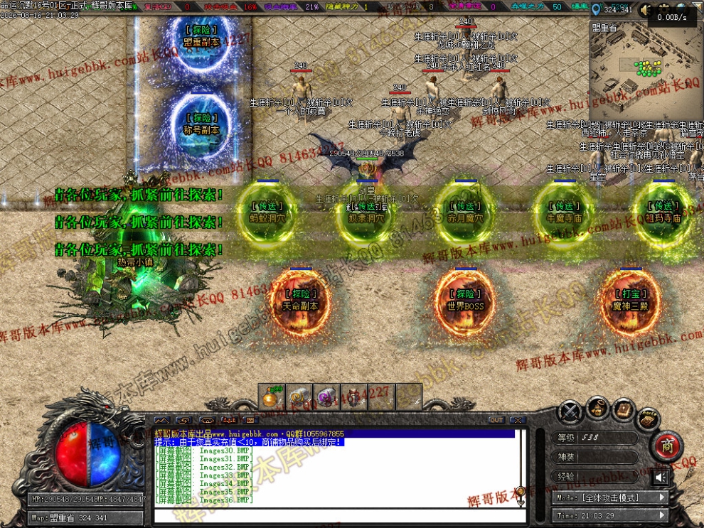 00054.jpg