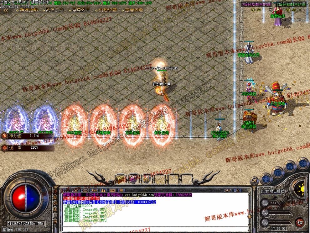 00012.jpg