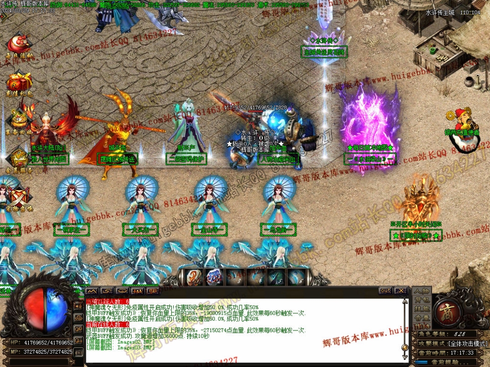 00006.jpg