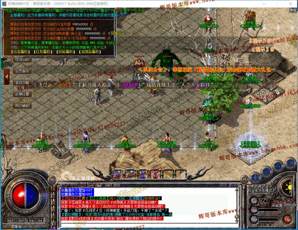 00021.jpg