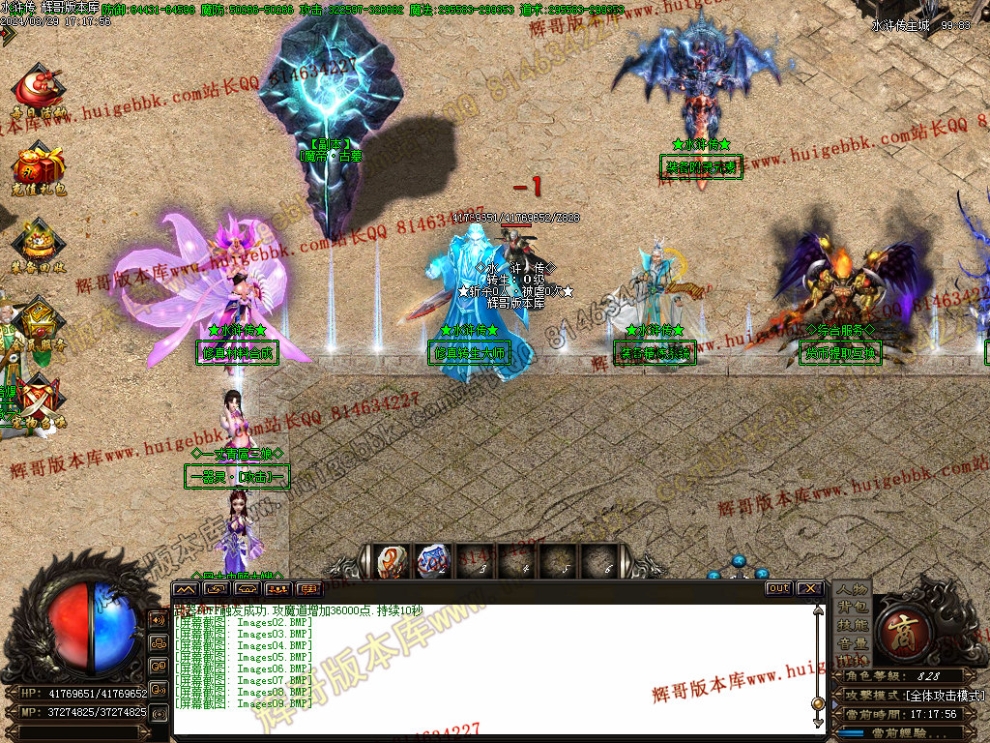 00012.jpg