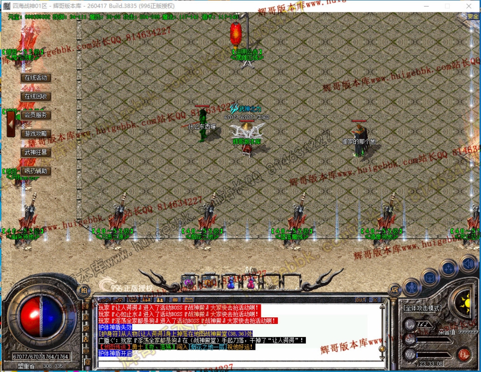 00051.jpg