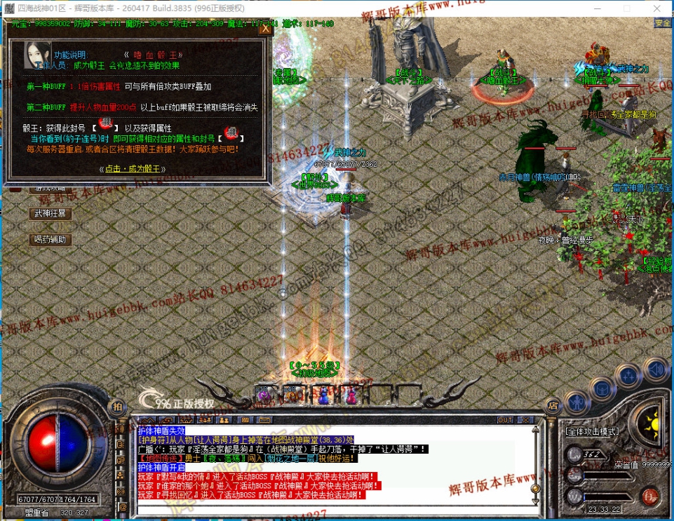 00053.jpg