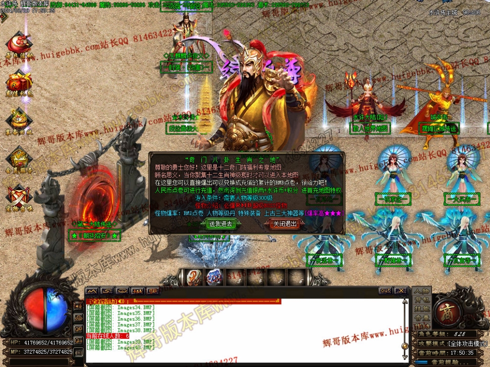 00043.jpg