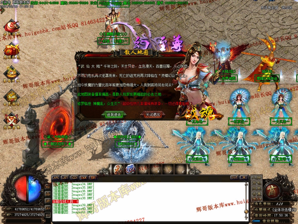 00044.jpg