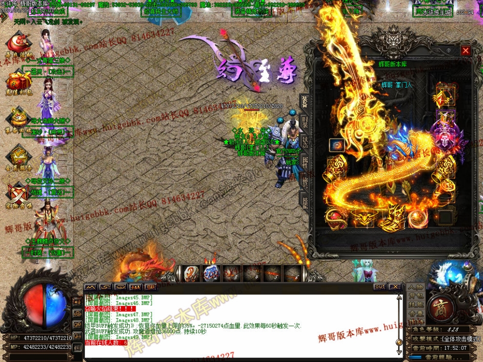00052.jpg