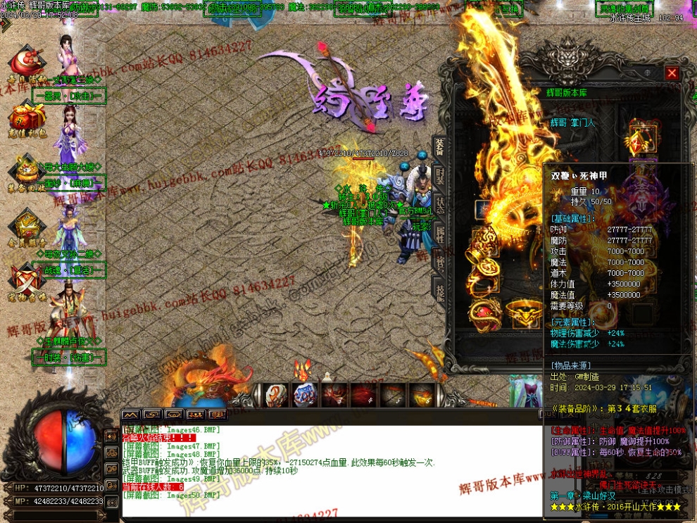 00053.jpg