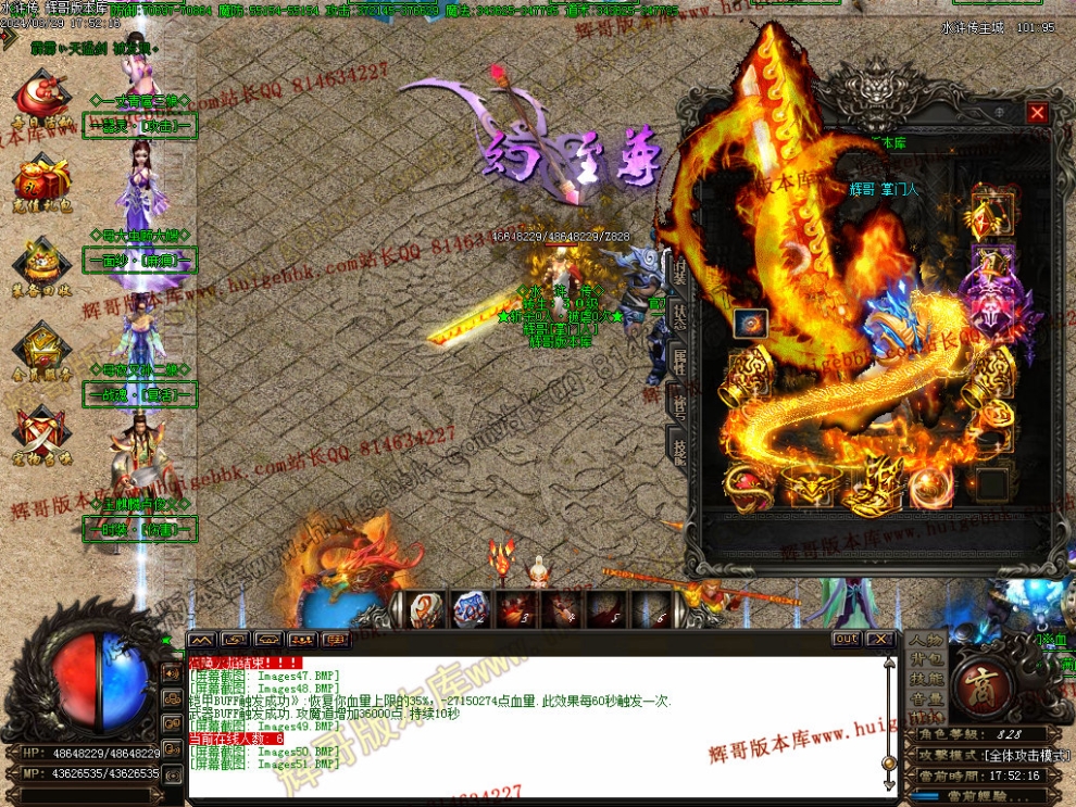 00054.jpg