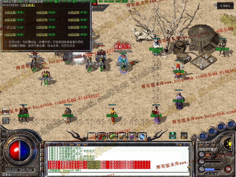 00034.jpg