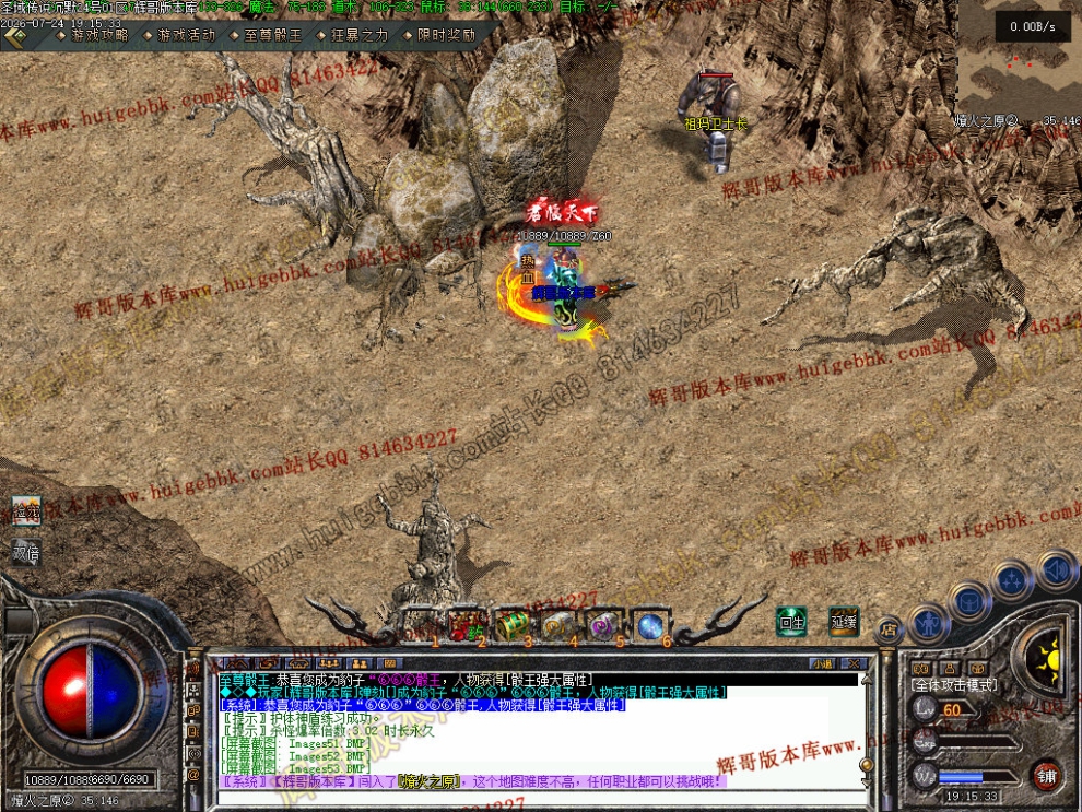 00056.jpg
