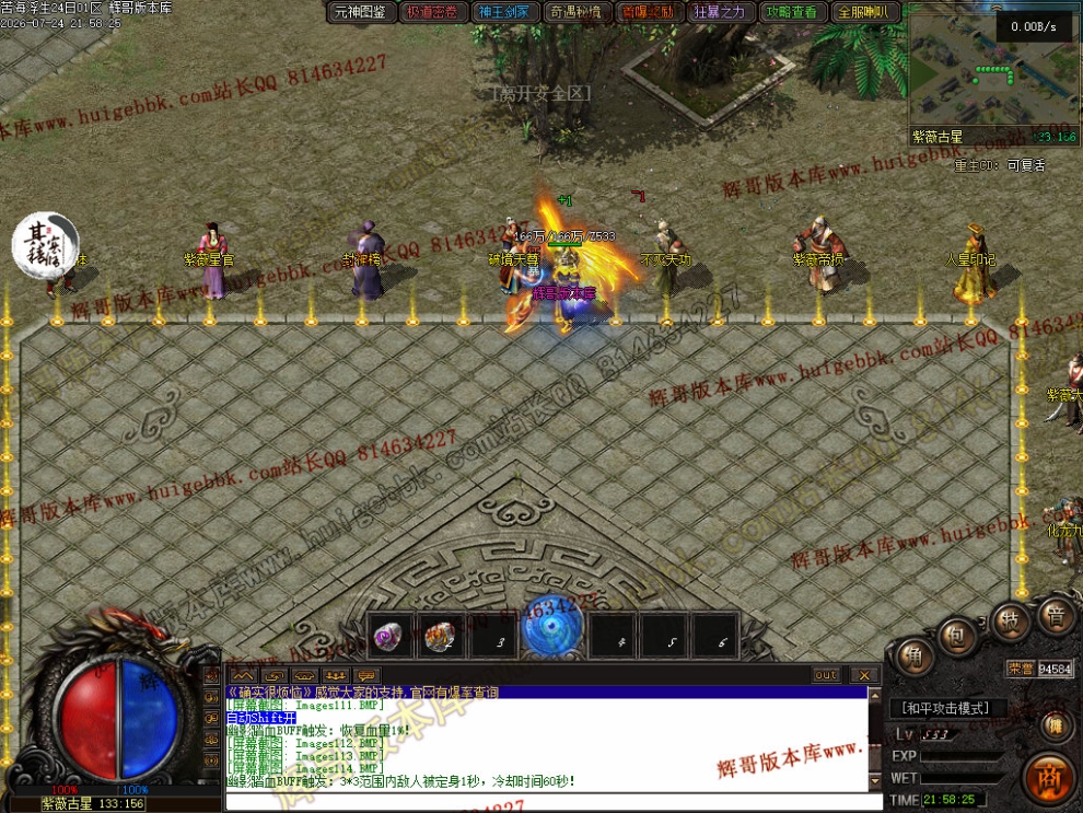 00029.jpg