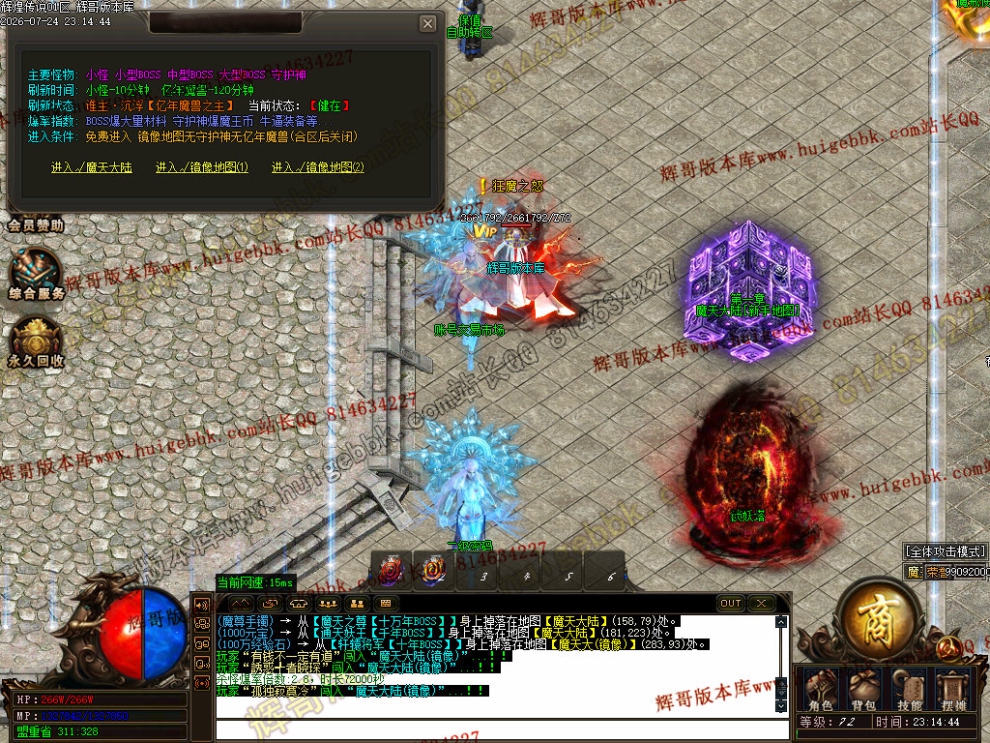 00067.jpg