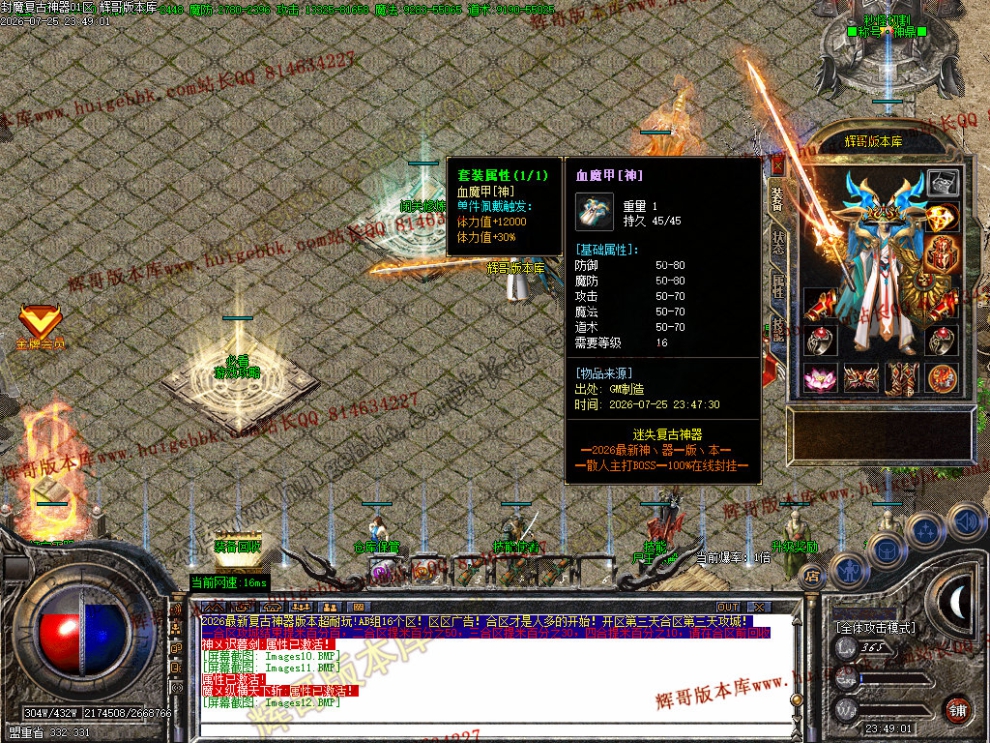 00015.jpg
