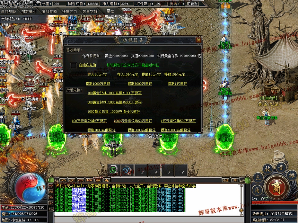 00042.jpg