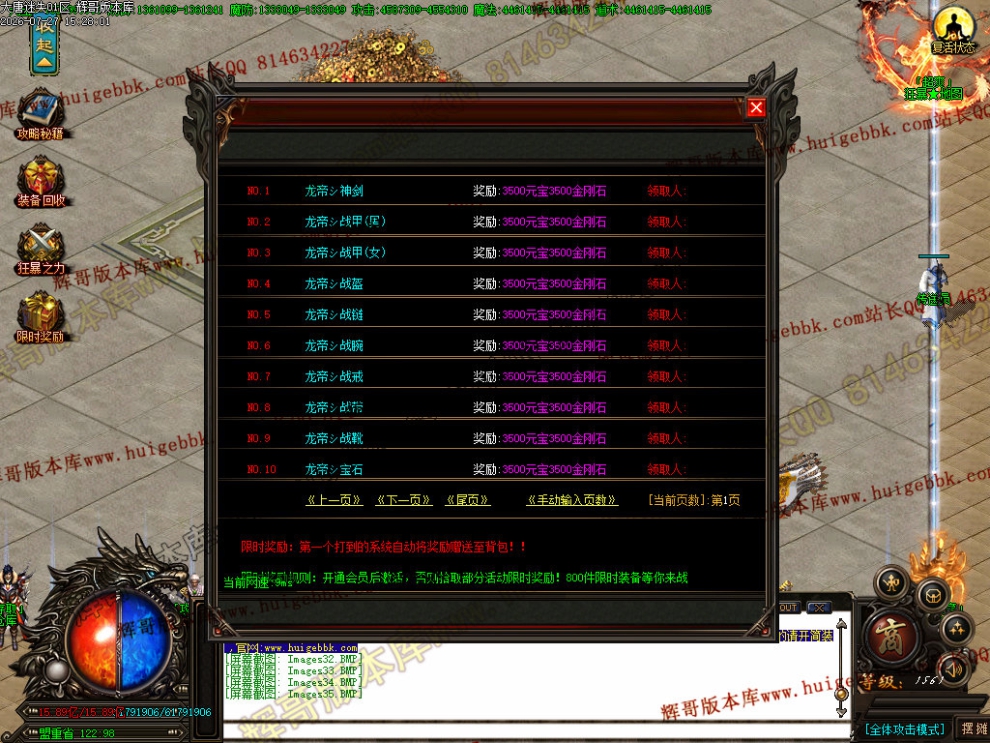 00038.jpg
