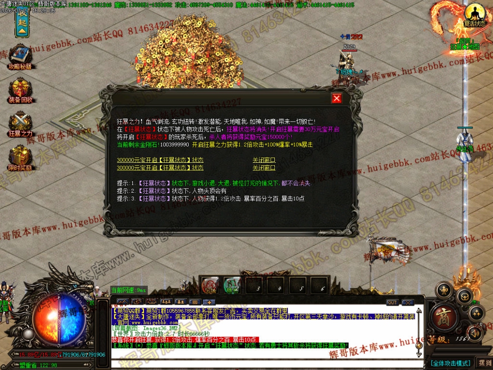 00039.jpg