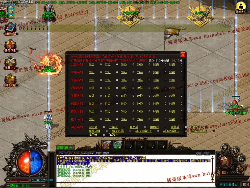 00046.jpg