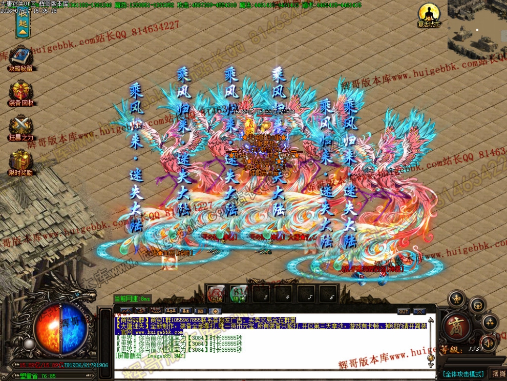 00088.jpg