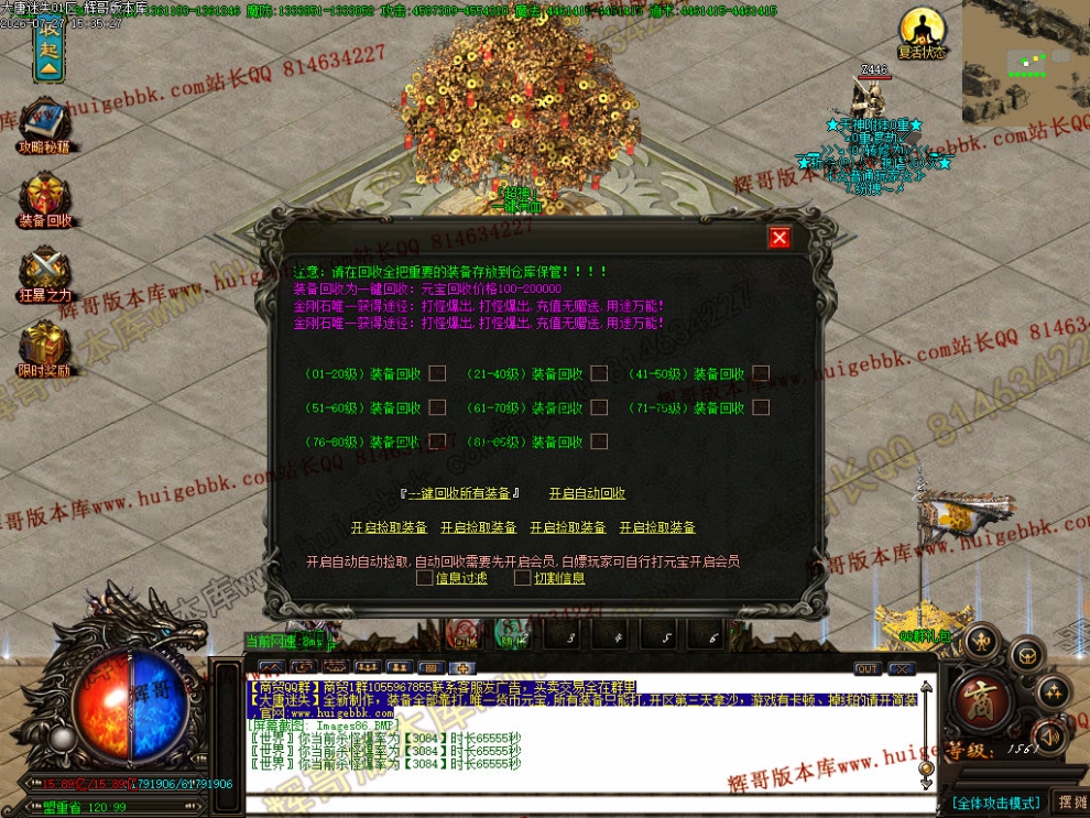 00089.jpg