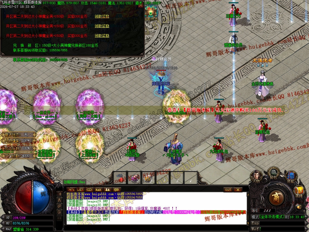 00035.jpg