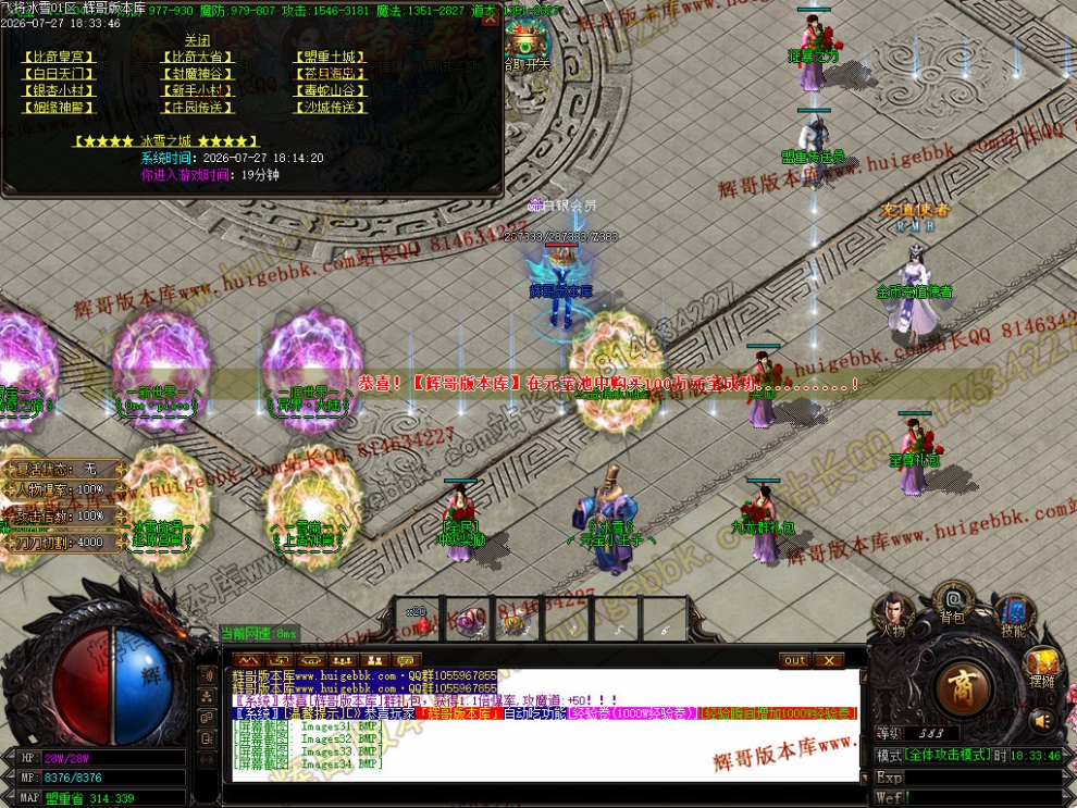 00037.jpg