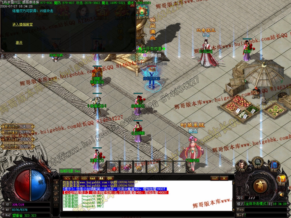 00044.jpg